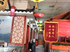 -二姐家三个拿手菜·北塘海鲜·大馅锅贴王(北辰店)