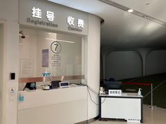 -上海市徐汇区口腔医院