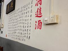 -上南瓦煲鸡·清远鸡·老字号(总店)