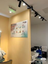 -Oh my head 儿童理发(丹尼斯大卫城店)