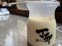 -丁卯•铜锅涮肉(工体店)