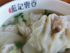 -蓝记云吞(正果店)