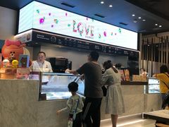 -哈根达斯(虹口店)