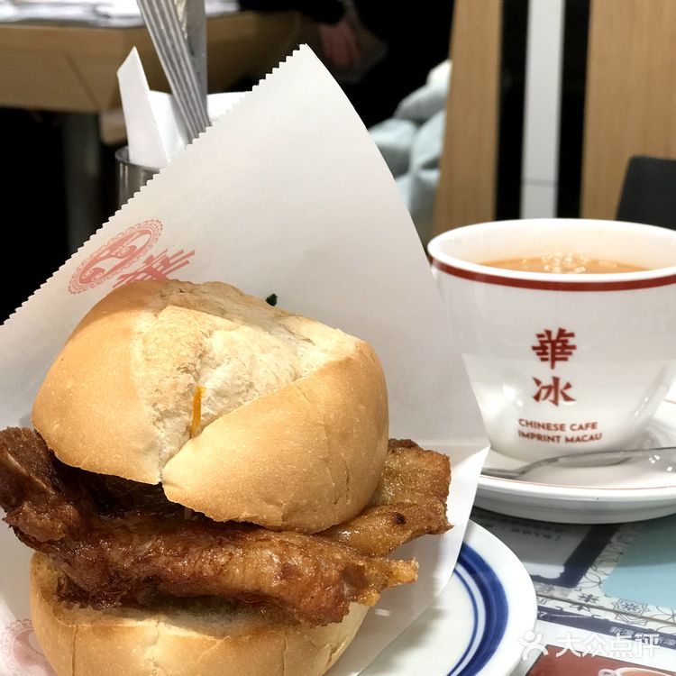 澳门明星冰室升级改名为华人冰室啦！