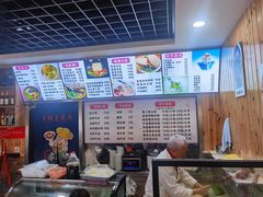 -手擀菠菜面(西康路店)