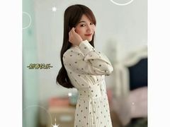 -伊势丹(现代城店)