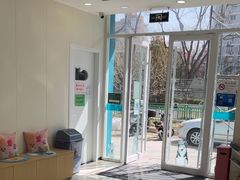 -美联众合动物医院·24h京西诊疗中心