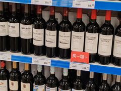 -麦德龙(青羊店)