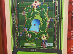 -仁和公园(顺义区)