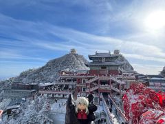 -老君山风景名胜区