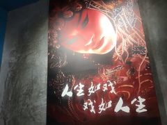 -豆蔻电影主题餐厅(四牌楼店)
