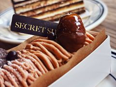 -私人做法(苹果社区店)