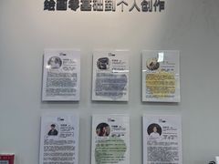 -信马画室 成人零基础到个人创作画室(亚运村店)