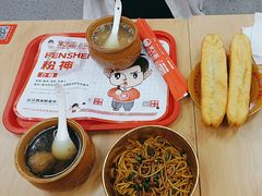 -万方圆拌粉瓦罐汤(恒茂华城店)