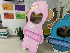 -昂立青少儿成长中心(普陀中环百联校区)