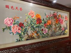 -北京工艺美术博物馆