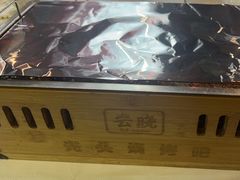 -云晓光头烧烤吧(德平路店)