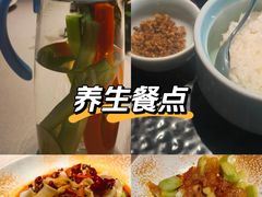 -蟹榭·本帮江浙菜·蟹宴(五角场合生汇商场店)