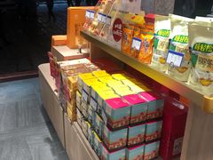 零售区-嘉华鲜花饼(四方街旗舰店)