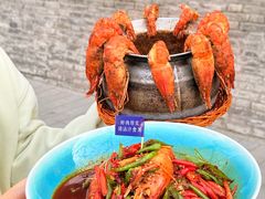 -蝦塘·中国餐馆(城墙南马道巷店)