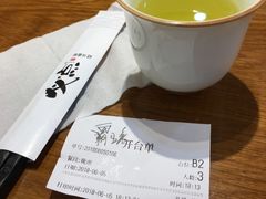 -必点海鲜·鲅鱼水饺(鞍山西道店)
