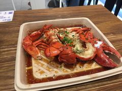 龙虾-盒马鲜生(悦峰店)