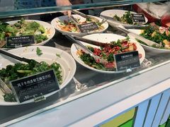 -Green Option(官舍店)