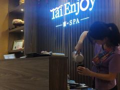 -泰享受·泰式按摩·SPA(海珠广纸店)