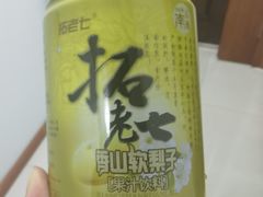 -宁味楼·西北创新融合菜(康平路锦泰店)