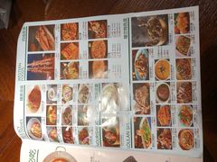 -楼兰新疆主题餐厅(苏州中心店)