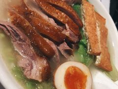 鹅肉粿条-陈鹏鹏潮汕菜(宝安机场T3航站楼店)