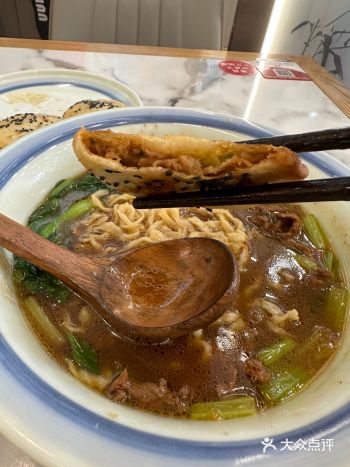 田林附近的这家面馆太好吃了