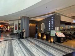 -苏帮袁Sue Cuisine(南开大悦城店)