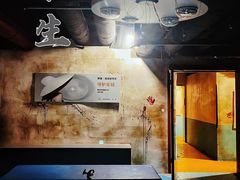 -呼吸沉浸式剧场(甘露园店)