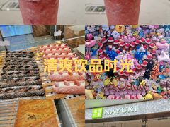 -奈雪的茶(印象城店)