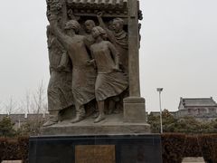 -中国人民抗日战争纪念雕塑园