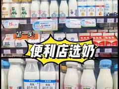 -喜茶(广州荔湾领展广场店)