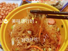 -老高烧烤(龙华星河iCO店)