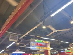-饶福记·南昌烧烤大排档(九龙湖土著店)