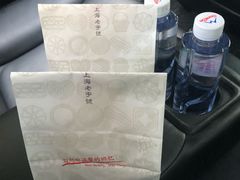 纯奶中蝴蝶酥-上海哈尔滨食品厂(淮海中路店)