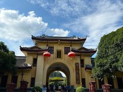 -桂林独秀峰王城景区
