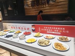-豪享来牛排(人民店)