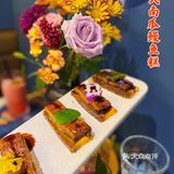 酥小沫·无国界料理｜好吃到上头～
