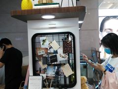 -新世界大丸百货