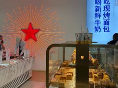 -红星前进面包牛奶公司(五道口购物中心店)