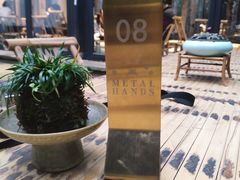 -Metal hands·铁手咖啡