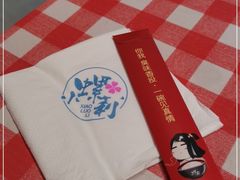 -丽丽三鲜螺蛳粉(田林路店)