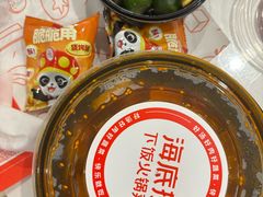 -海底捞火锅(九霄梦天地店)