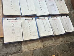 -青山青豆花·笑禅豆腐鱼(黄泥塝店)