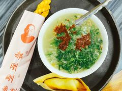 -郝刚刚羊杂割(柳巷店)